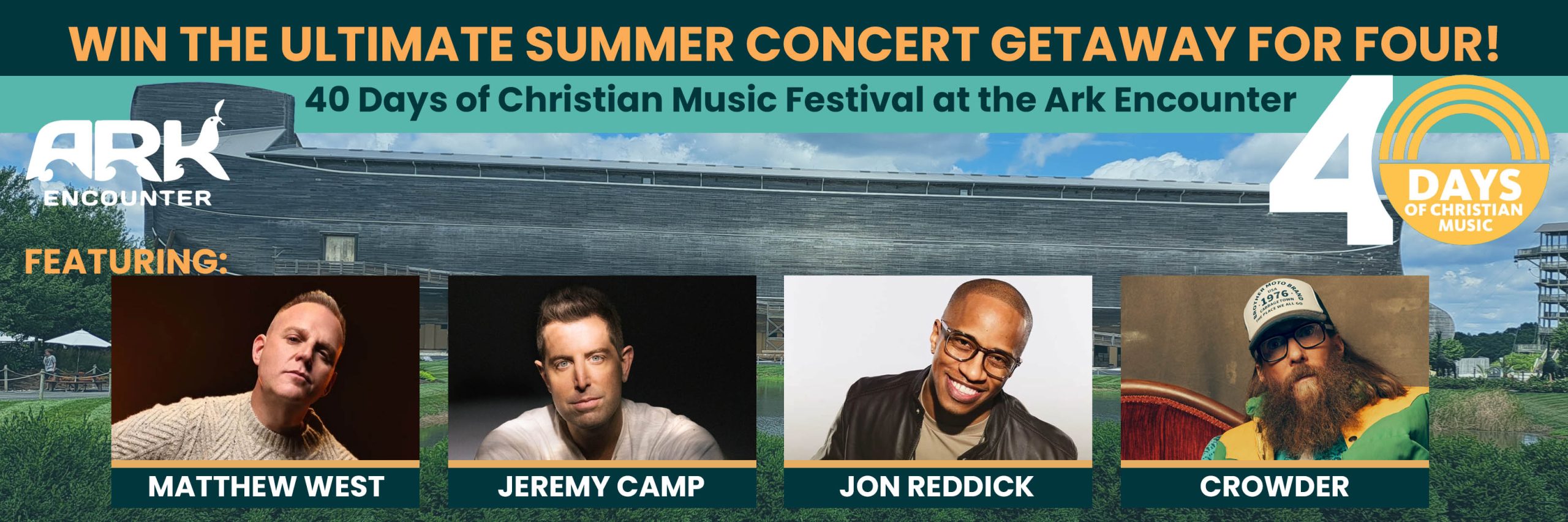Summer Concert Giveaway